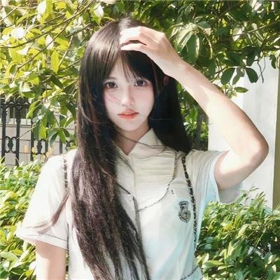 惨绿愁红