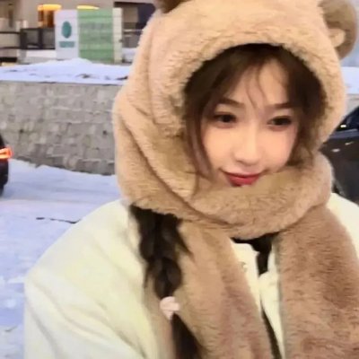 射雕英雄艳传